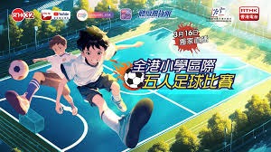 AC米兰遭遇拉齐奥失利分析