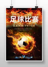 世界杯身价前十球员揭晓 西甲垄断意甲缺席